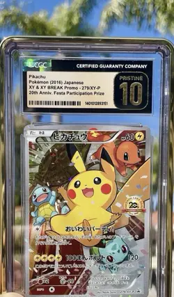 Pokemon 2016 20th Anniversary Festa Pikachu Japanese Promo 279/XY-P PSA 10 - Image 1