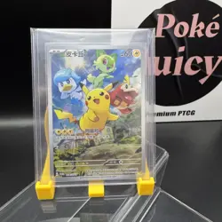 2025 Pokemon TCG S-Chinese Gem Pack Pikachu 004/SV-P Scarlet & Violet Promo HM - Image 1