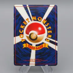 Pokemon Card Snorlax LV.20 No.143 Old Back Nintedo 1997 EX-VG Japanese q216 - Image 2
