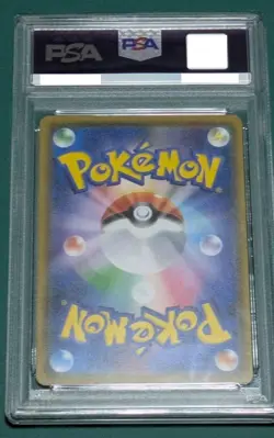 PSA 10 Pokemon Ash's Pikachu 086/SM-P Ho-oH GX Promo Pokemon Card Japanese 2017 - Image 2