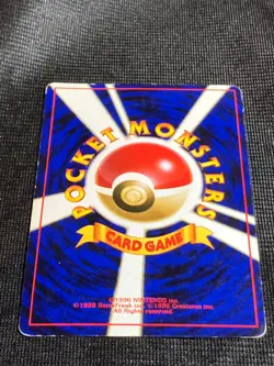 Misty Trainer Holo Gym 1 Heroes Old Back Vintage Pokemon Card Japanese Nintendo - Image 3