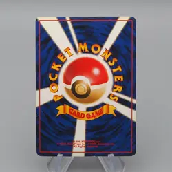 Pokemon Card Mew LV.5 No.151 Old Back Nintedo 1999 EX-VG Japanese q214 - Image 2