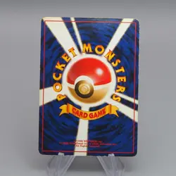 Pokemon Card Mew LV.5 No.151 Old Back Nintedo 1999 VG Japanese q213 - Image 2