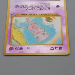 Pokemon Card Mew LV.5 No.151 Old Back Nintedo 1999 VG Japanese q213 - Image 3