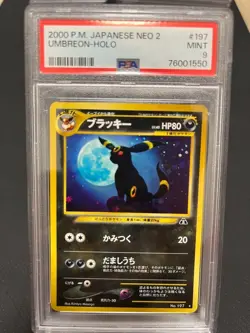 PSA 9 Umbreon 197 Neo 2 Holo Japanese Pokemon Card Mint Vintage 2000 Old Back - Image 3