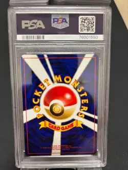 PSA 9 Umbreon 197 Neo 2 Holo Japanese Pokemon Card Mint Vintage 2000 Old Back - Image 4
