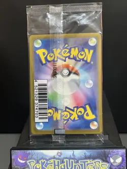 Pokemon Card Eevee 196/SV-P Battle Campaign Promo Japanese SEALED - Image 2