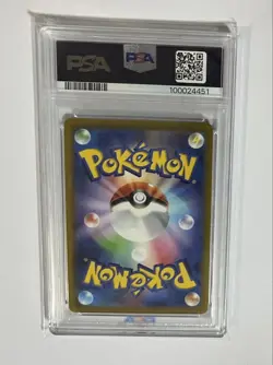 [PSA10] mc12 Pokemon Card Glacia Vmax Hr Psa10 - Image 2