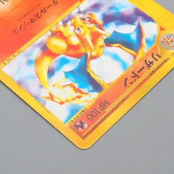 Pokemon Card e Charizard 012/ 029 1st Edition 2002 Near MINT Japanese q564 - Image 4