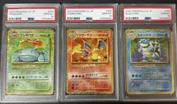 [PSA10] mc12 Three Great People Pokemon Card Classic Psa 10 Consecutive Numbers - Image 1