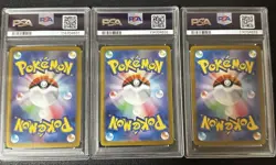 [PSA10] mc12 Three Great People Pokemon Card Classic Psa 10 Consecutive Numbers - Image 2