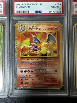 [PSA10] mc12 Three Great People Pokemon Card Classic Psa 10 Consecutive Numbers - Image 4