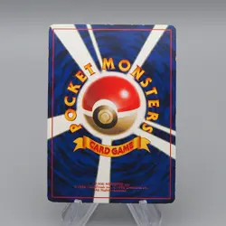 Pokemon Card Mew LV.8 No.151 Old Back Nintedo 1997 EX Japanese q212 - Image 2
