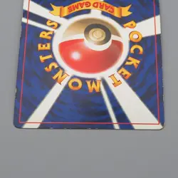 Pokemon Card Mew LV.8 No.151 Old Back Nintedo 1997 EX Japanese q212 - Image 5