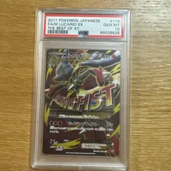 [PSA10] mc12 M Lucario Ex Psa10 Pokemon Card - Image 1