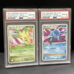 [PSA10] mc12 Psa10 Consecutive Number Leafia Glacia Lv.X 1Ed Pokemon Card - Image 1