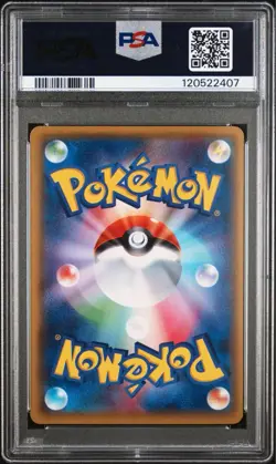 [PSA10] mc12 Psa10 M Bangiras Ex Sr Pokemon Card - Image 2