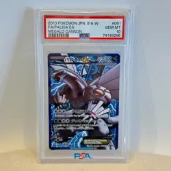 [PSA10] mc12 Palkia Plasma Group Psa10 Pokemon Card - Image 1