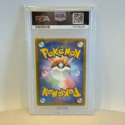 [PSA10] mc12 Palkia Plasma Group Psa10 Pokemon Card - Image 2
