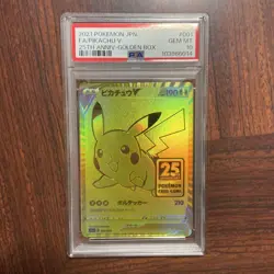 [PSA10] mc12 Pokemon Card Golden Pikachu V 25Th Psa10 - Image 1