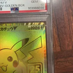 [PSA10] mc12 Pokemon Card Golden Pikachu V 25Th Psa10 - Image 3