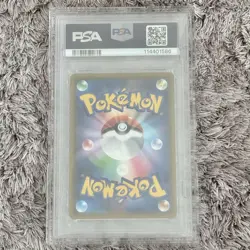 [PSA10] mc12 Pokemon Card Blue Exploration Sr Psa10 - Image 2