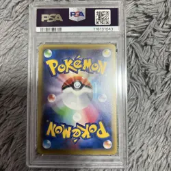 [PSA10] mc12 Hooo Ex Sr Xy Psa10 Pokemon Card - Image 2