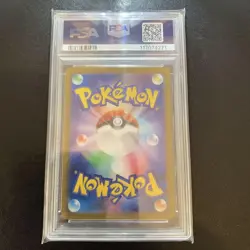 [PSA10] mc12 Pokemon Card Lilier'S Pippi Ex Sar Psa10 Complete Product - Image 2