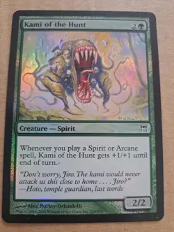 MTG - Kami of the Hunt - Foil - Champions of Kamigawa - 219 - Image 1