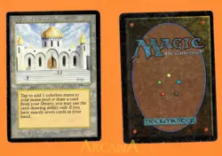 Library of Alexandria - Arabian Nights - MTG - Image 1