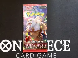Pokemon Booster Pack Mix 8x Packs Japanese Chinese Pikachu Glurak Evoli Sealed - Image 4