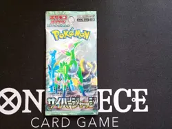 Pokemon Booster Pack Mix 8x Packs Japanese Chinese Pikachu Glurak Evoli Sealed - Image 5