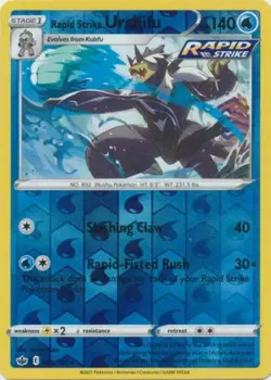 RAPID STRIKE URSHIFU 044/198 CHILLING REIGN POKEMON REVERSE HOLO - Image 1