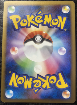 Chansey 070/096 PT1 Galactic's Conquest Common LP Japanese Pokemon 2008 - Image 2