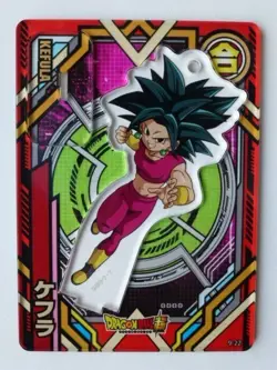 [SC] ya57 Dragon Ball Acrylic De Card 9-22 Kefra - Image 1