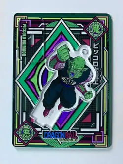 [SC] ya57 Dragon Ball Acrylic De Card Piccolo Daimaou 8-2 - Image 1