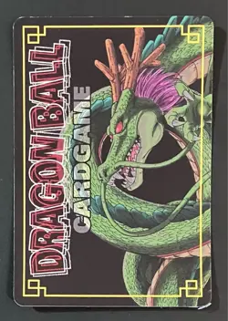 [SC] ya57 Dragon Ball Card Game D-133 Son Goku Frieza Porunga Vending Machine Ve - Image 2