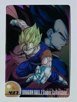 [SC] ya57 Dragon Ball Morinaga Wafers Card No. 437 Vegite Son Goku Vegeta - Image 1