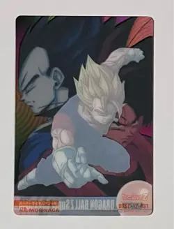 [SC] ya57 Dragon Ball Morinaga Wafers Card No. 437 Vegite Son Goku Vegeta - Image 2