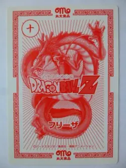 [SC] ya57 Dragon Ballz Round Food Card Ten Frieza - Image 2