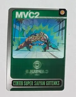 [SC] ya57 Dragon Ball Morinaga Wafers Card No.097 Mv Gotenks - Image 2