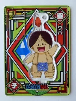 [SC] ya57 Dragon Ball Acrylic De Card 9-3 Upa - Image 1