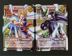 [SC] ya57 Dragon Ball Card Game D-397 D-398 Son Gohan Cell Panorama - Image 1