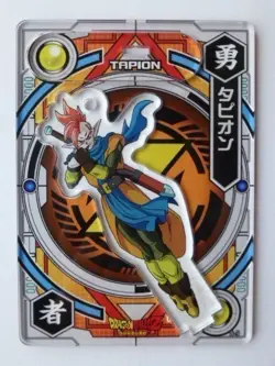 [SC] ya57 Dragon Ball Acrylic De Card 8-9 Tapion - Image 1