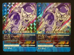 [SC] ya57 Dragon Ball Super Card Game Kira Set Vending Machine Edition Pack Vers - Image 1