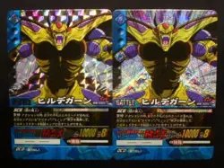 [SC] ya57 Dragon Ball Super Card Game Kira Set Vending Machine Edition Pack Vers - Image 1