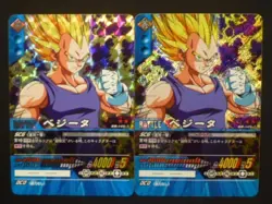 [SC] ya57 Dragon Ball Super Card Game Kira Set Vending Machine Edition Pack Vers - Image 1