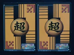 [SC] ya57 Dragon Ball Super Card Game Kira Set Vending Machine Edition Pack Vers - Image 2