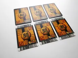 [SC] ya57 2006 Dragon Ballz Super Card Game Data Carddass Set Of 6 - Image 4