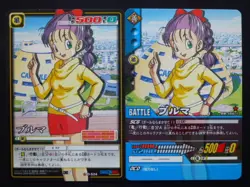 [SC] ya57 Dragon Ball Card Game Super Set D-524 Db-566-Ii Bloomers - Image 1